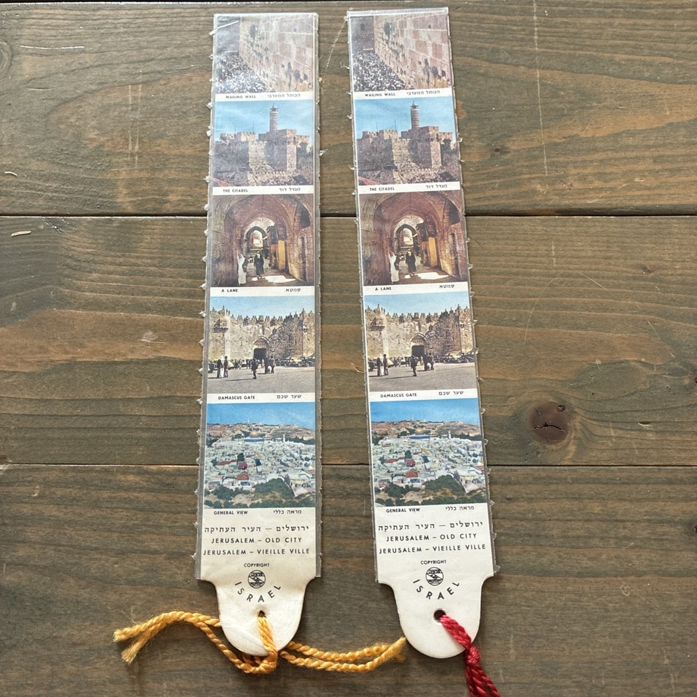 Vintage Jerusalem Bookmarks Set of 2 - Red and Gold Tassels Old City Flowers